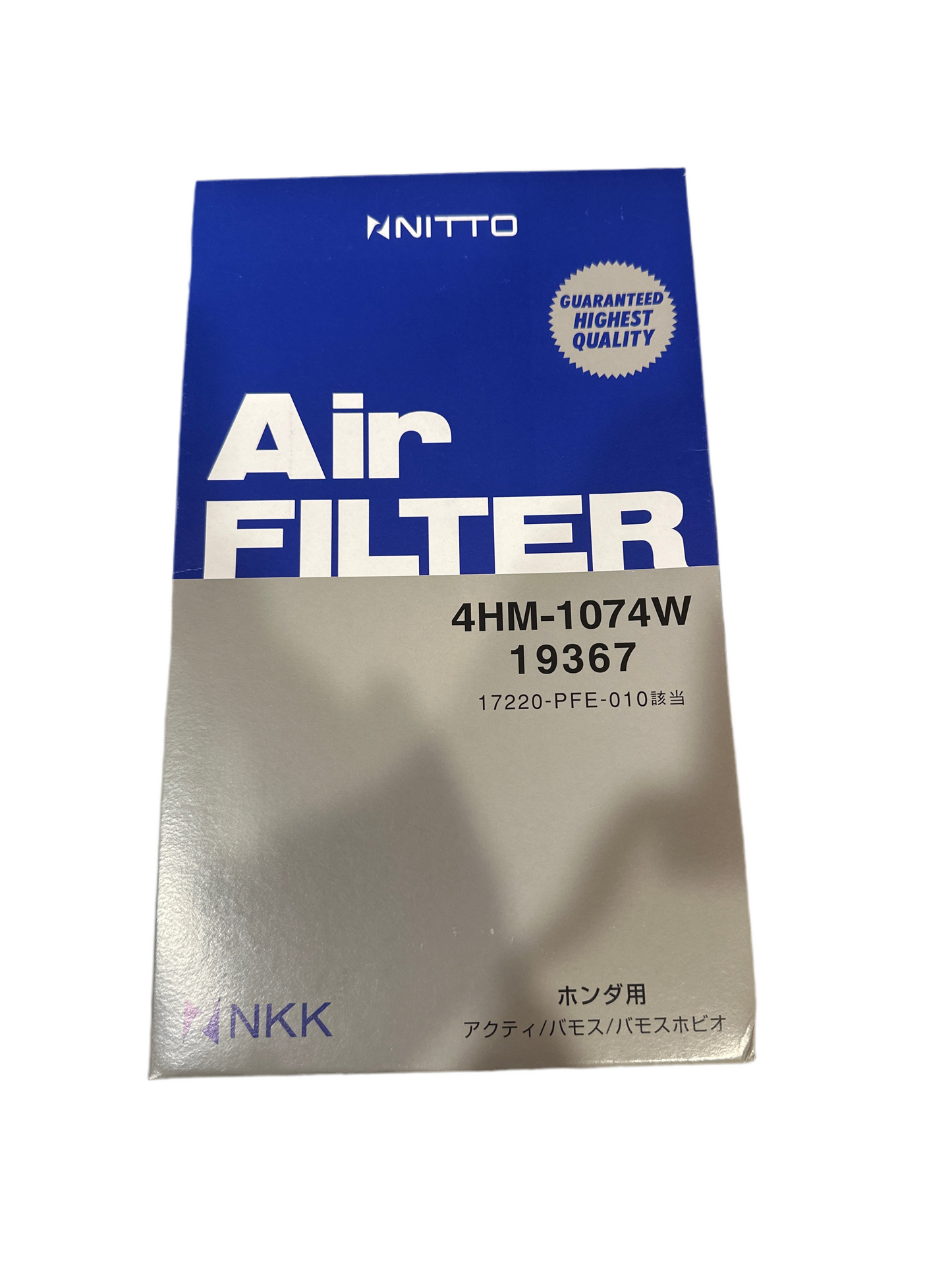 Engine Air Filter - Honda Acty Truck HA6 HA7 Models - 1999-2009