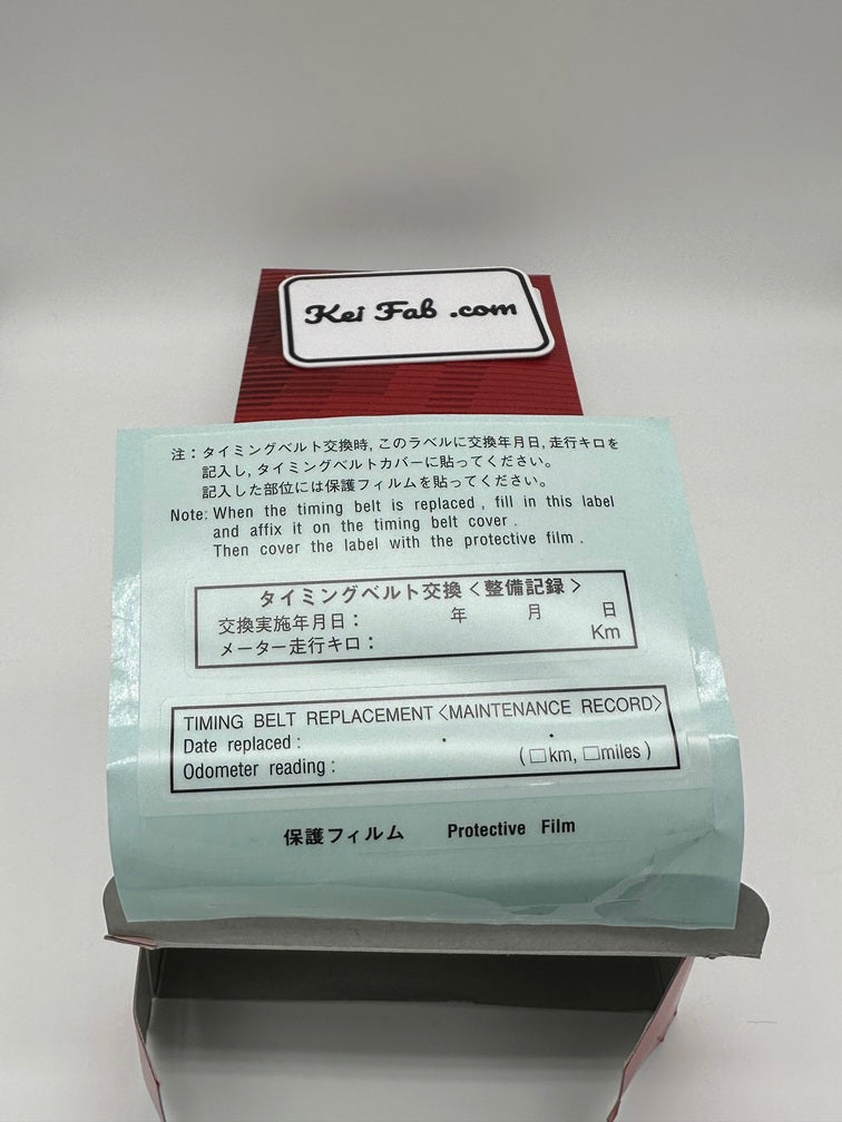 Honda Acty EO7A/Z - HA4/5/6/7 VAMOS Timing Belt
